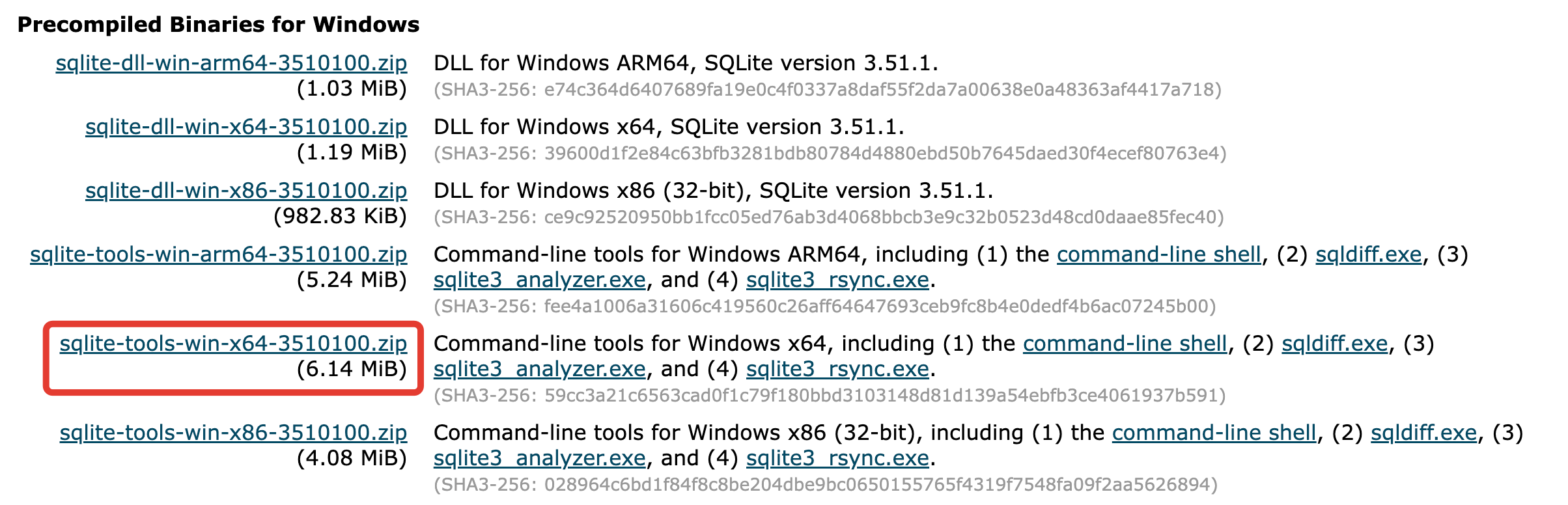 Страница загрузки SQLite с выделенным блоком Precompiled Binaries