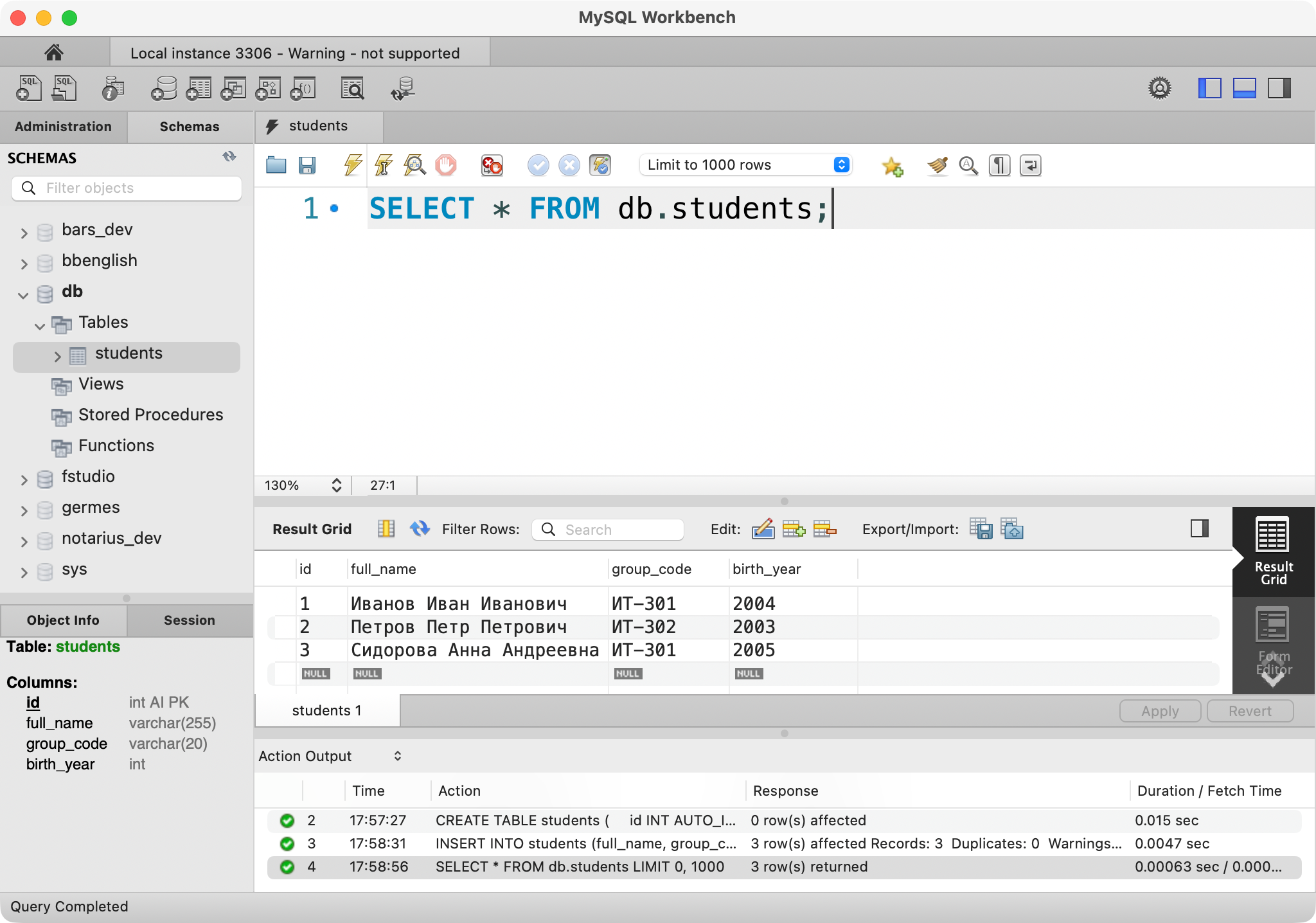 Окно SQL Editor с выполненным запросом и результатом