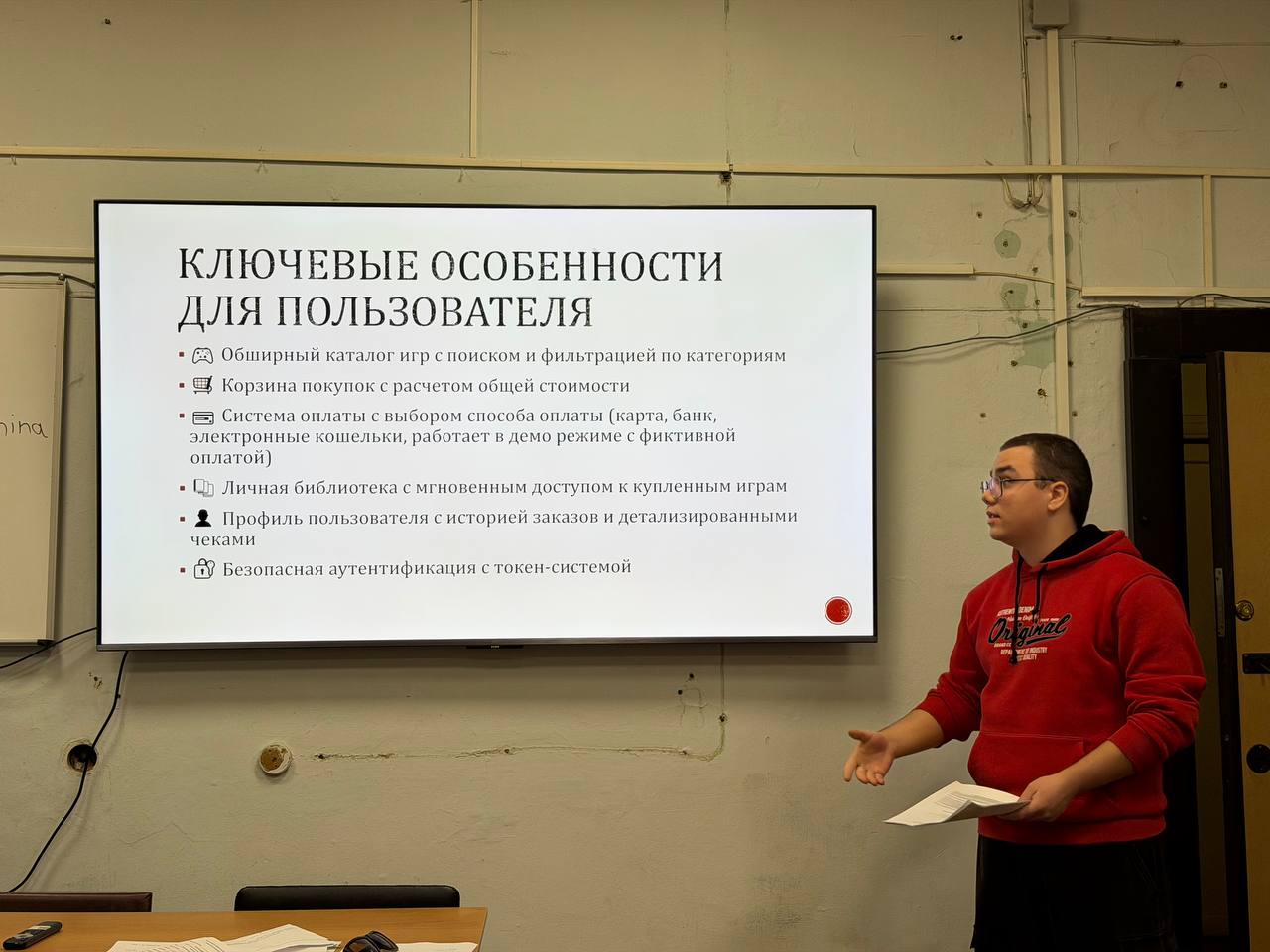 «Мазай и зайцы» рассказывают о ключевых особенностях платформы.